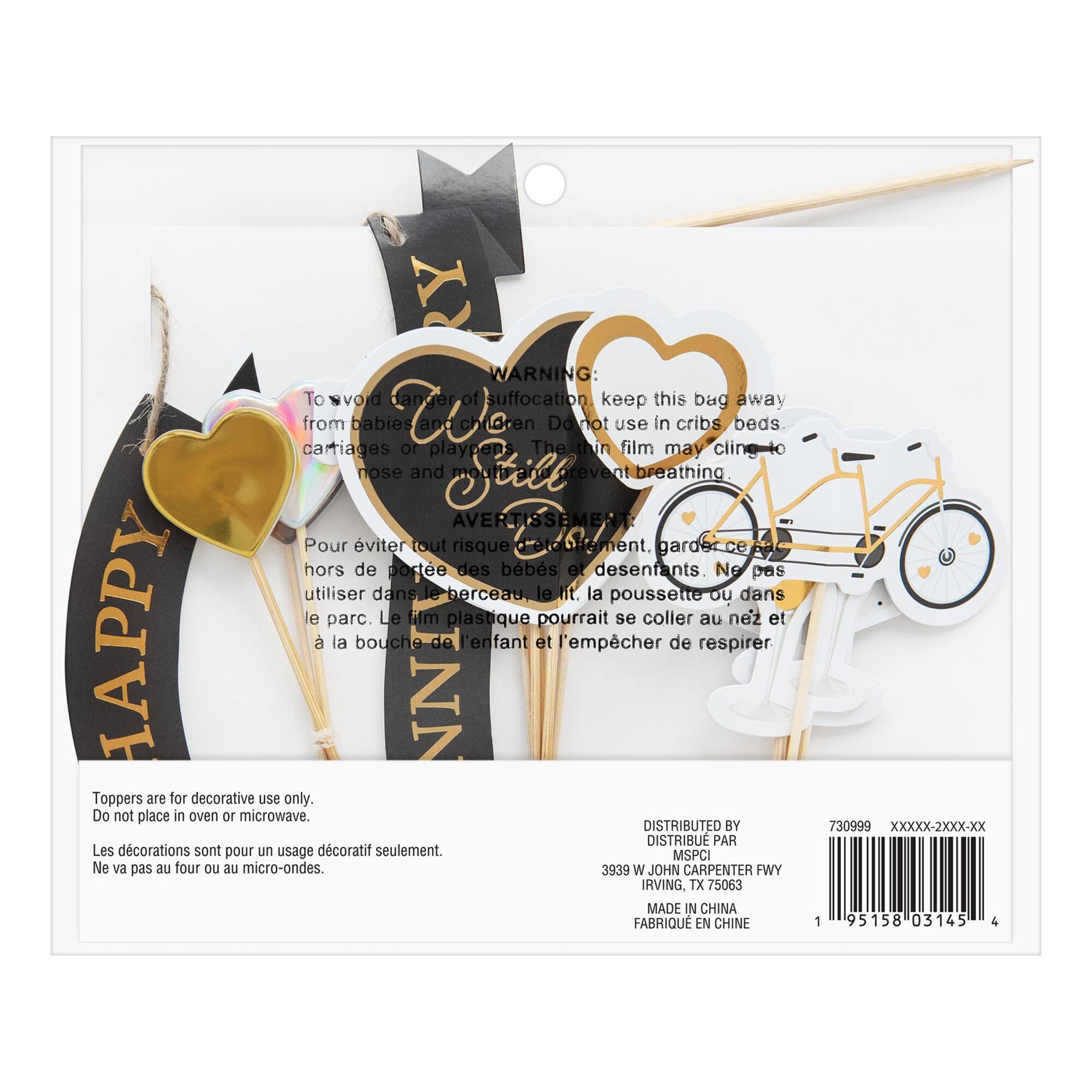 Happy Anniversary Cake Topper Set by Makery®